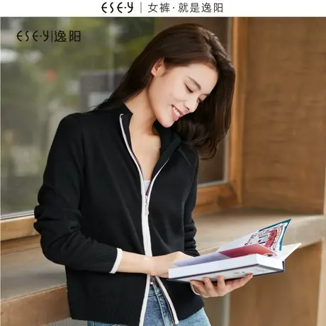 逸阳翻领双拉链开衫女2023秋新款撞色包边羊毛针织上衣外套3375图片