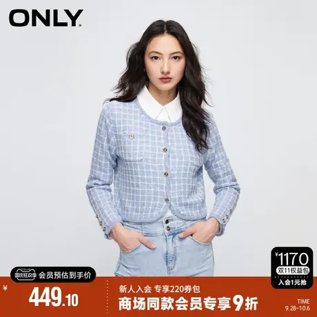 ONLY2023秋季新款气质小香风圆领复古短款开衫针织衫女|12333B007图片