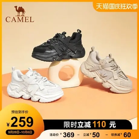 骆驼女鞋2023春季新款透气百搭时尚厚底老爹鞋舒适柔软休闲鞋商品大图