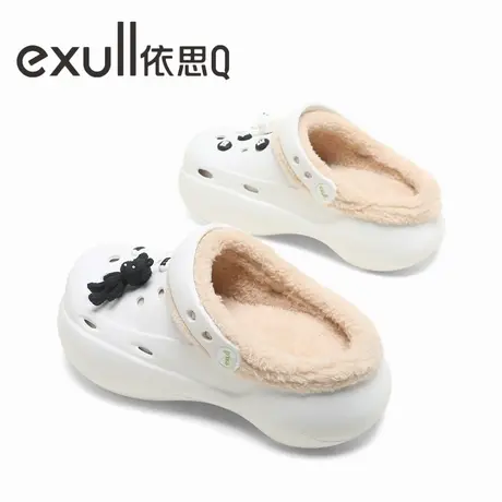 exull/依思Q棉拖鞋女2023秋冬款可爱简约厚底外穿百搭加绒洞洞鞋图片