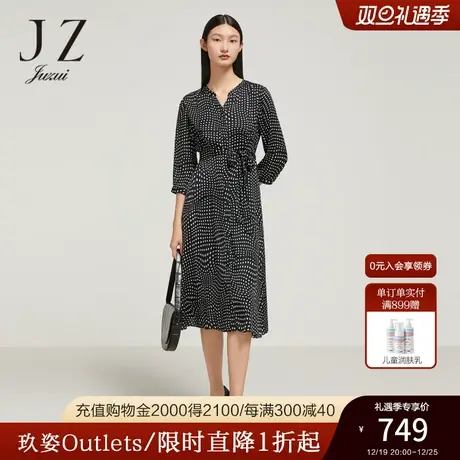 JZ玖姿真丝弹力缎印花裙女装2022秋季新款撞色几何气质收腰连衣裙图片