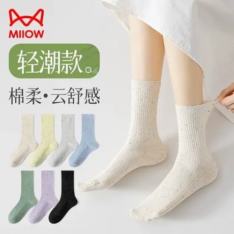 猫人袜子女士中筒袜运动吸汗非纯棉堆堆袜女生个性潮流春夏长筒袜图片