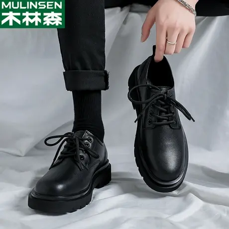 木林森皮鞋男秋季英伦风商务正装结婚新郎鞋黑色真皮休闲马丁靴男商品大图