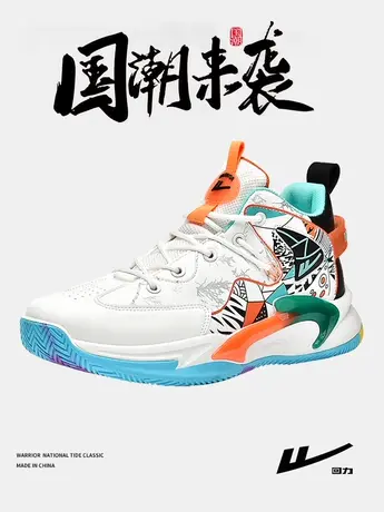 Warrior/回力男鞋运动男款2024新款春季鞋子休闲跑鞋软底跑步潮鞋商品大图