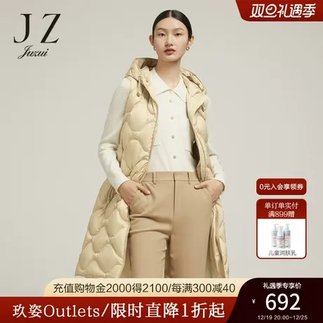 JZ玖姿休闲连帽中长款羽绒背心2022冬季新款保暖白鸭绒外套商品大图