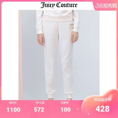 JUICY COUTURE橘滋夏季新款天鹅绒针织长裤休闲时尚运动卫裤女商品大图
