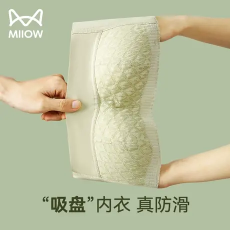 猫人内衣女无痕无肩带透气防滑小胸聚拢隐形舒适防掉抹胸性感文胸图片