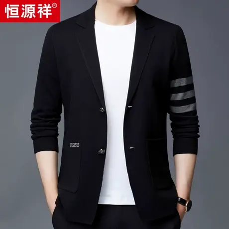 恒源祥西服男冬季加厚保暖休闲商务针织小西装中年男士开衫外套衣商品大图