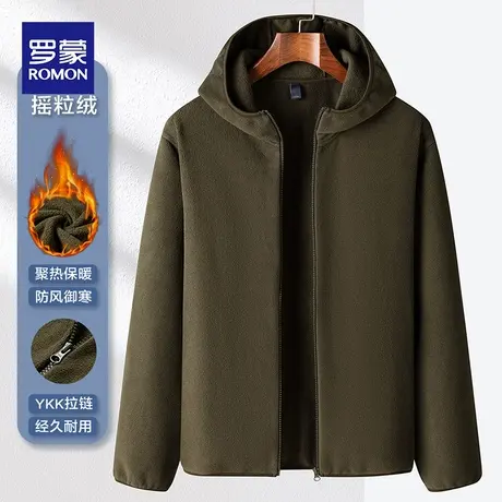 罗蒙男女同款摇粒绒外套秋季新款保暖连帽外套纯色夹克衫男装上衣图片
