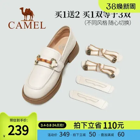 骆驼女鞋2024春季新款真皮单鞋女英伦风小皮鞋粗跟黑色乐福鞋图片