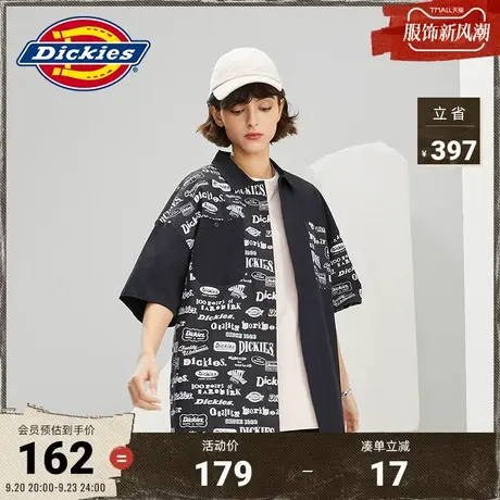 Dickies商场同款短袖衬衫男春夏纯棉潮酷工装灵感上衣衬衫图片