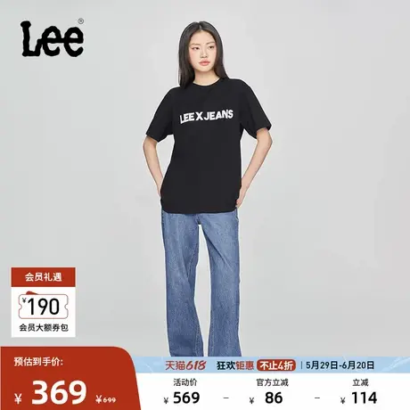 Lee春夏中蓝色水洗428懒懒裤高腰显瘦五袋款女宽腿牛仔裤潮A05668图片
