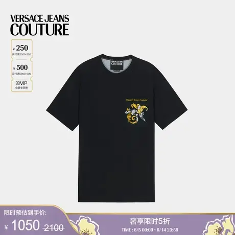 【季末优惠】VERSACE JEANS COUTURE 男士T恤商品大图
