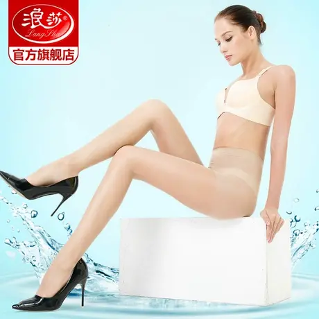 10双浪莎丝袜女 夏天冰冻凉感连裤袜加档 肉色丝袜超薄款打底袜商品大图