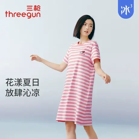 三枪睡裙女夏季新品抗菌凉感冰泉棉彩条纹圆领短袖家居裙宽松中裙商品大图