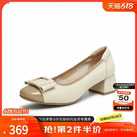 TATA他她粗跟浅口单鞋女鞋法式气质通勤晚晚鞋2025春新款URG01AQ5图片