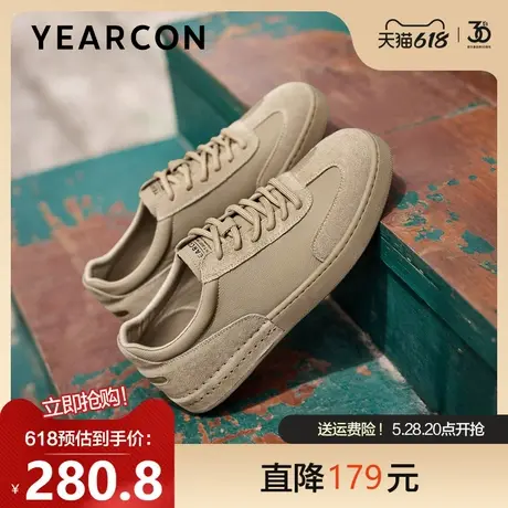 意尔康板鞋男2025秋季新款真皮时尚潮流德训鞋复古百搭运动休闲鞋图片