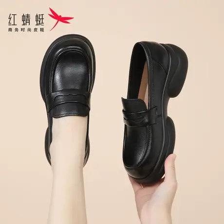 红蜻蜓女鞋春季新款一脚蹬增高厚底小皮鞋软皮乐福鞋女真皮软单鞋商品大图