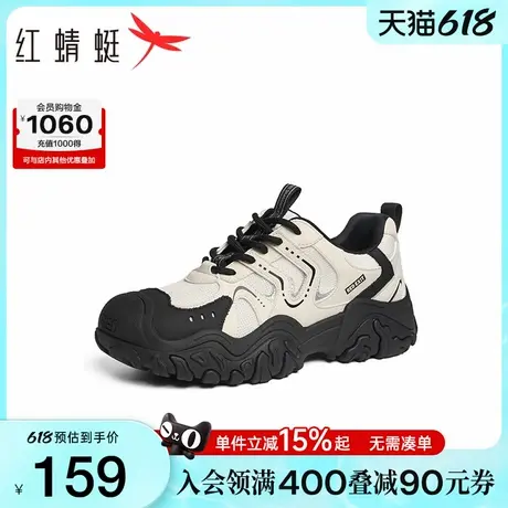 红蜻蜓时尚休闲鞋2025春季新款女鞋厚底增高溯溪鞋爬山丑萌登山鞋商品大图