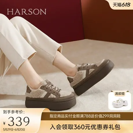 哈森冬季新款加绒毛毛鞋高跟厚底防寒休闲板鞋女HWCA240106商品大图
