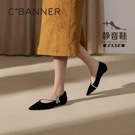 【静音系列】千百度羊皮低跟玛丽珍鞋女2025春季新款褶皱浅口单鞋图片