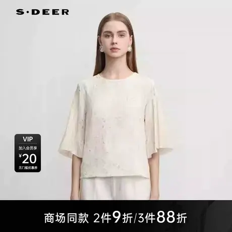 【商场同款】sdeer圣迪奥田园风圆领绣花两件套中袖上衣S25283217图片