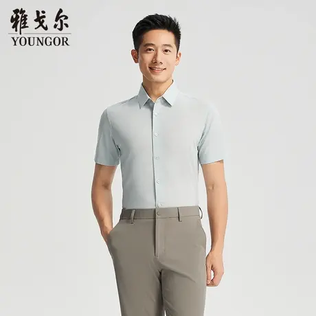 【商场同款】雅戈尔男士短袖衬衫春夏新款官方商务休闲短袖衬衫男商品大图