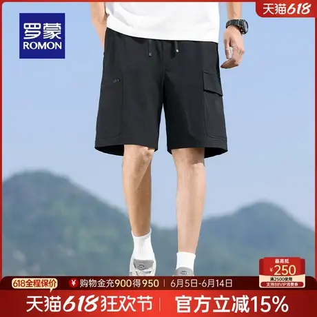 【冰丝弹力】罗蒙男士户外风短裤2025夏季新款休闲裤直筒五分裤商品大图