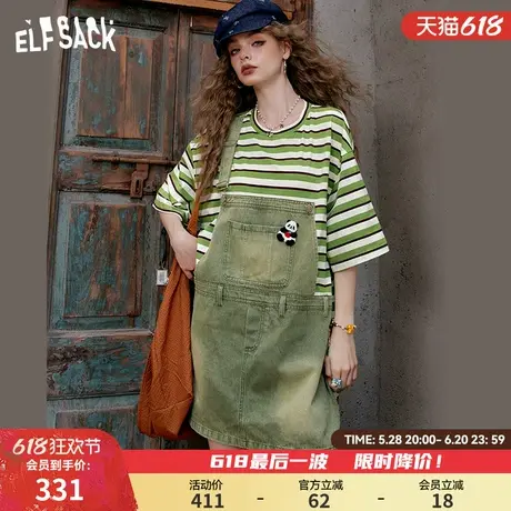 妖精的口袋条纹假两件牛仔背带连衣裙女2025年夏季新款设计感裙子图片