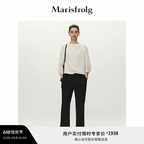 【松弛裤装】Marisfrolg玛丝菲尔2025夏新款黑色九分修身直筒裤商品大图