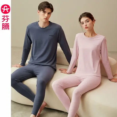 芬腾保暖内衣男士内穿打底衫加厚圆领线衣线裤冬季女秋衣秋裤套装商品大图