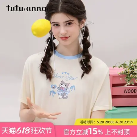 tutuanna夏季睡衣女卡罗希尔猫印花短袖棉质格子短裤家居服套装女图片