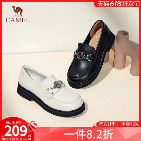 骆驼女鞋2024秋季新款真皮英伦风乐福鞋女英伦风小皮鞋女粗跟单鞋图片