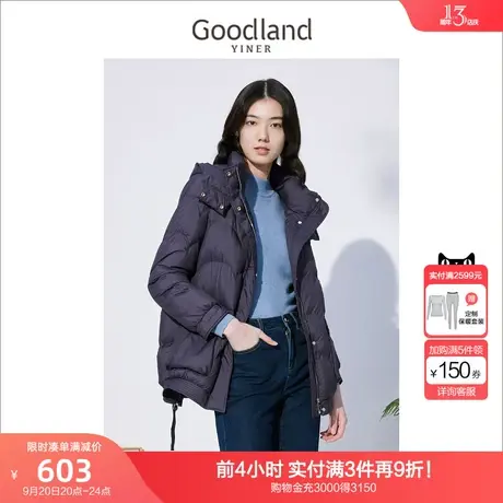 音儿美地女装2022冬季新款短款加厚连帽羽绒服图片