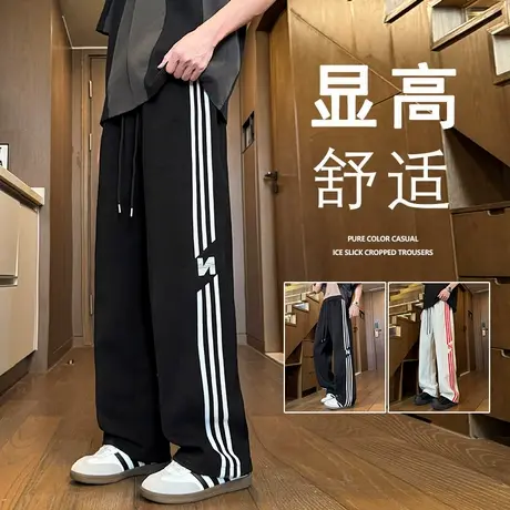 裤子男春秋2025新款潮牌宽松垂感运动裤oversize港风休闲条纹长裤商品大图