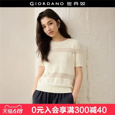 设计师款佐丹奴淡人穿搭女夏新款镂空圆领薄短袖针织衫女18355202商品大图