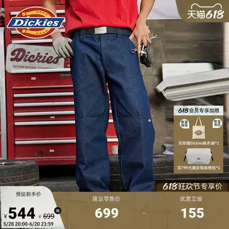 Dickies25春夏新款原牛85283双膝裤宽松工装风复古牛仔裤DK0A87TU图片