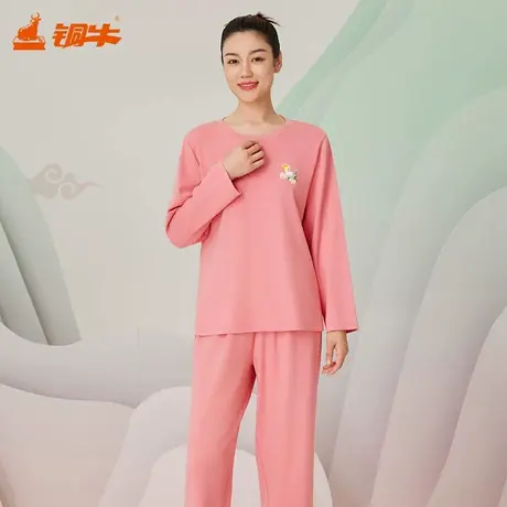 铜牛朵朵棉装饰门襟圆领家居女套 2024秋冬新款套装女VJ123商品大图