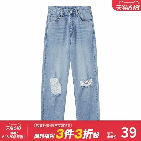 美特斯邦威牛仔裤女夏季潮流时尚新基本破洞牛仔直筒经典美式长裤图片