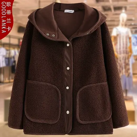 加大码中年妈妈秋冬连帽羊羔绒大衣女宽松洋气中长款皮毛一体外套商品大图