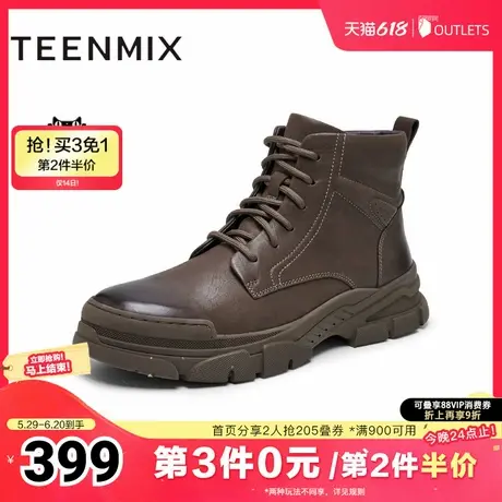 天美意冬新款商场同款休闲百搭纯色男户外工装靴DED11DD4商品大图