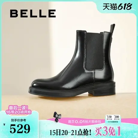 百丽女靴子冬季新款复古亮面英伦风切尔西靴女款短靴3EL63DZ4图片