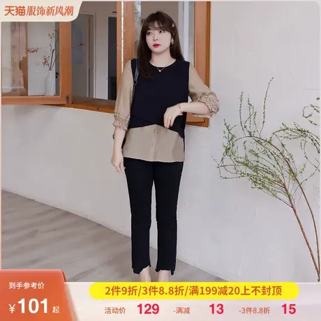 绮娑大码女装上衣2023秋装新款气质宽松显瘦遮肚假两件胖mm雪纺衫图片