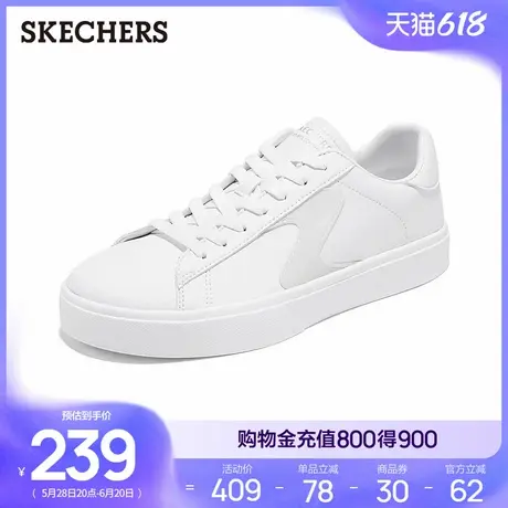 斯凯奇2025夏季新款板鞋经典休闲运动鞋网面舒适平底鞋学生小白鞋商品大图