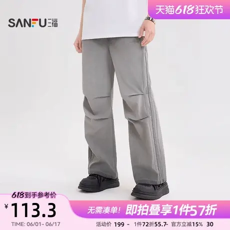 三福2025夏季男士大直筒休闲裤 时尚阔版橡筋腰长裤男498493商品大图