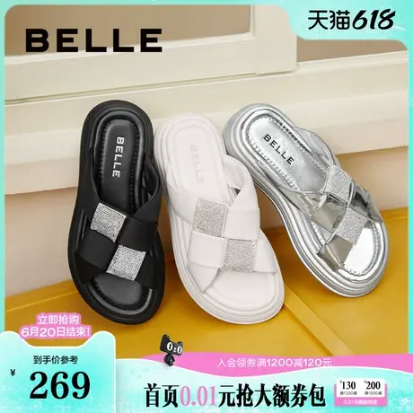 百丽女鞋子新款妈妈鞋可外穿凉拖鞋沙滩厚底拖鞋B4A2DBT4图片