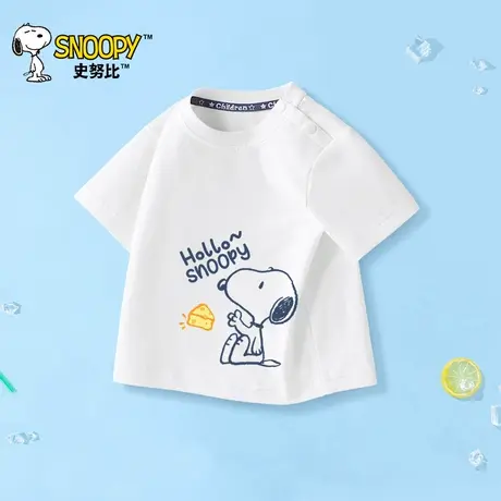 史努比儿童短袖t恤纯棉夏季2025新款男童半袖薄款宝宝婴儿上衣潮图片