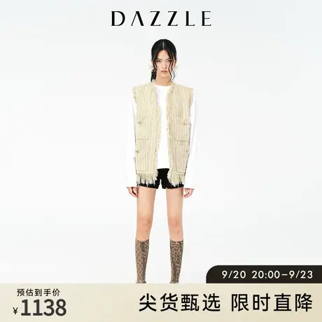 DAZZLE地素奥莱春季法式无袖流苏小香风外套马甲女短外套图片