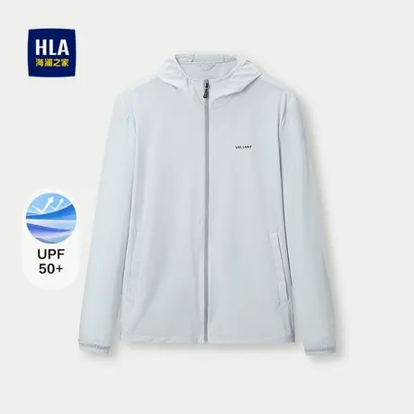 HLA/海澜之家轻薄夹克2025春夏新款花型连帽墨羽轻壳防晒衣男商品大图