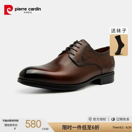 皮尔卡丹男鞋商场同款商务正装皮鞋真皮轻底系带平跟显高德比鞋男商品大图